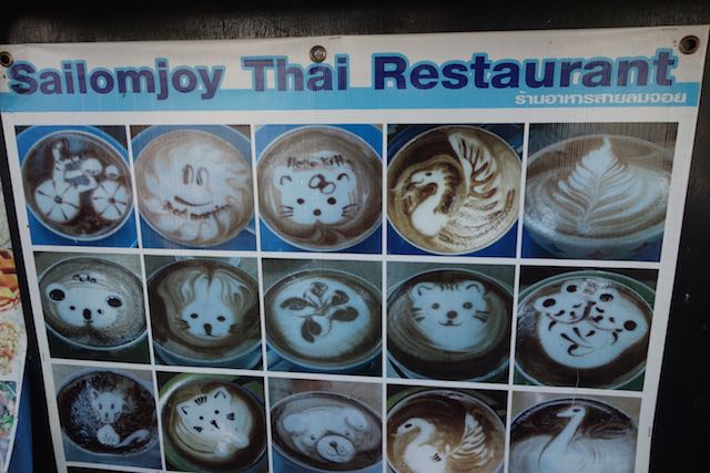 Einmal mit Milchschaum bitte!