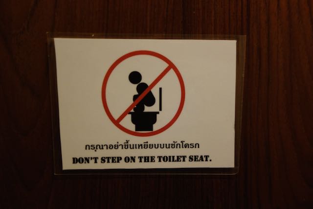 Don't step on the toilet, please.